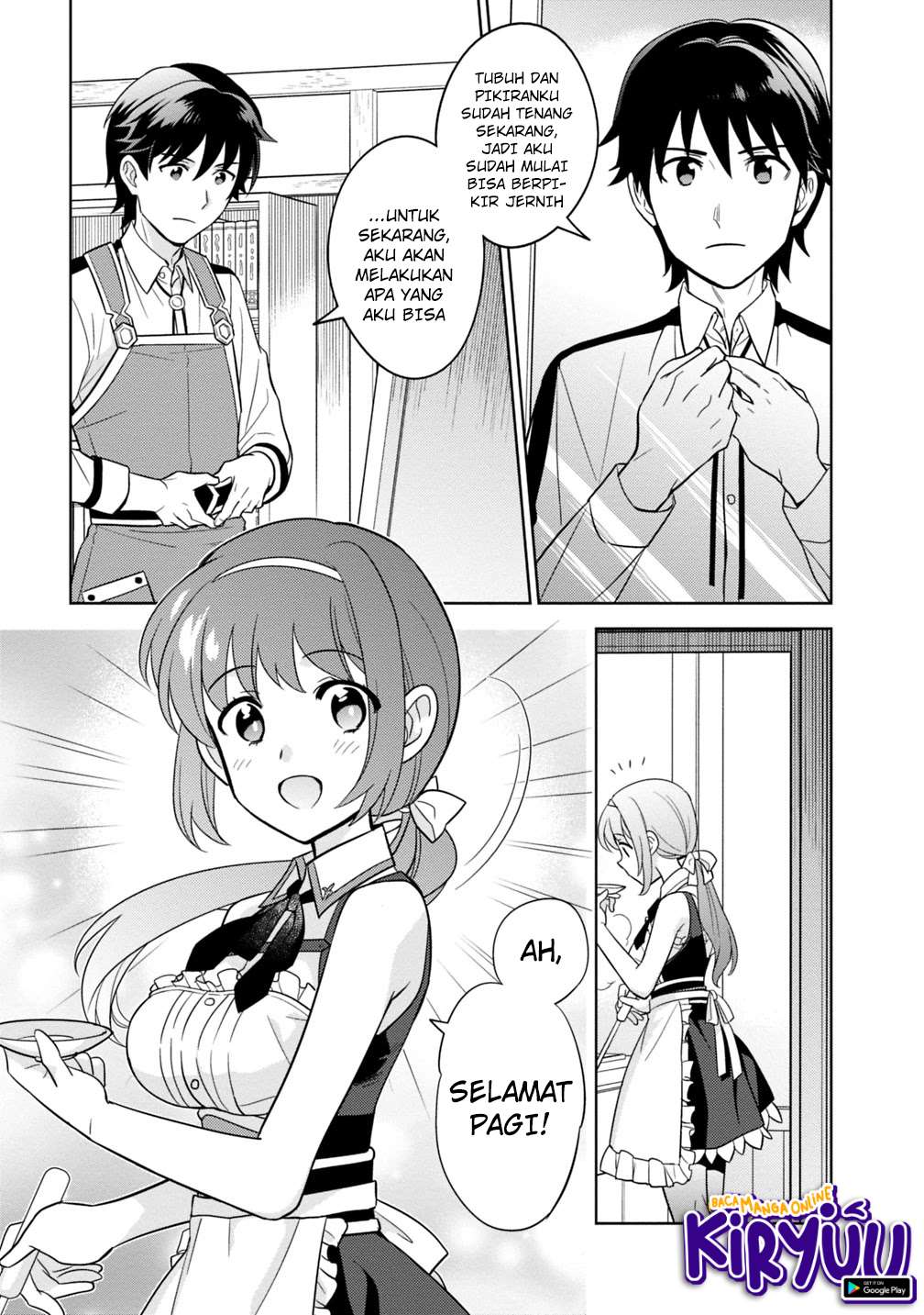 Seisan Shoku o Kiwame Sugi tara Densetsu no Buki ga Ore no Yome ni Narimashita